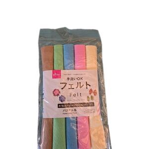 Multicolor Daiso Japanese Felt Sheets 7.09" × 7.09" 5 Sheets Pastel Colors Craft